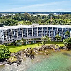 Hotel Castle Hawaiian